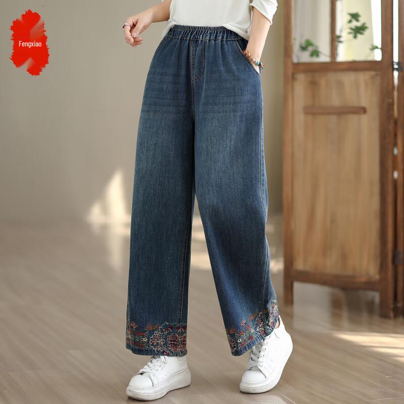 

Women s Retro Embroidered Straight-Leg Jeans M