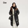 ERALLI Lightweight Casual Long Duck Down Puffer Coat
