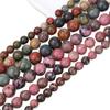 Black Line Rhodochrosite Picasso Red Turquoise Beads for DIY Bracelets, Bangles, Necklaces - Round Loose Accessories