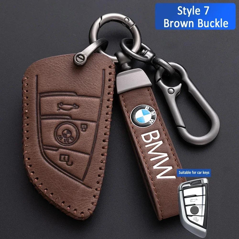 2025 Leather Car Key Case Keychain Holder Protector Cover For BMW E90 E60 E70 E87 1 3 5 6 Series M3 M5 X1 X5 X6 Z4 Bag Auto