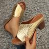 Women Wedge Sandals New Summer Crocodile Print Platform Sandals Female Leather Non Slip Beach Slides Women Plus Size Shoes