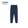 Xtep Kids' Sport Pants