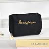 Velvet Makeup Bag for Women Portable Travel Small Cosmetic Bags Solid Color Zipper Toiletry Bag Make Up Pouch Storage Bags
