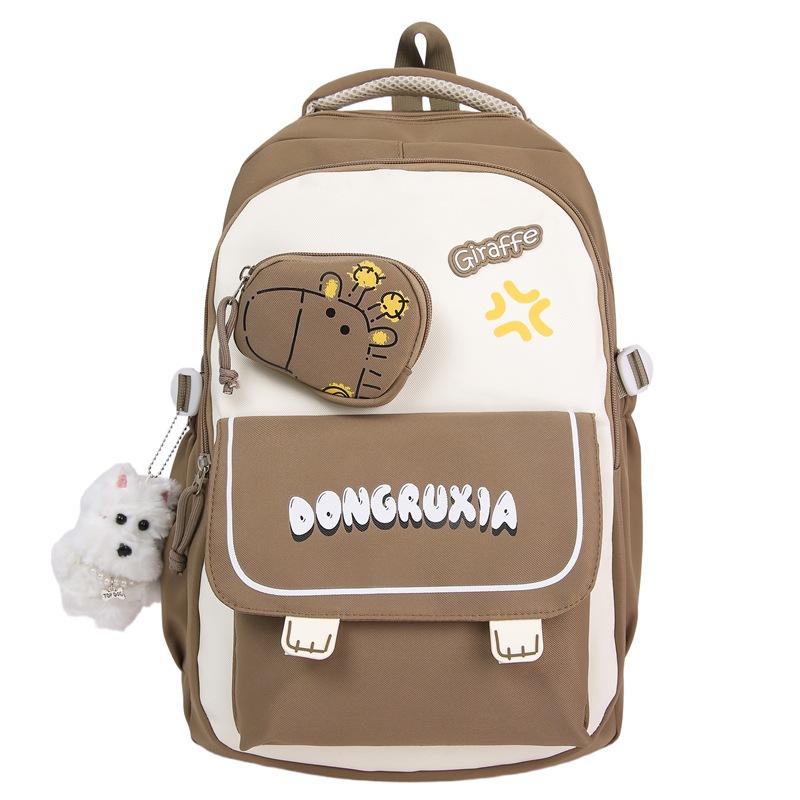 Schoolbag1011 New College Style School Bag Female Cute Small Fresh Contrast Color Junior High School Student Backpack Travel Backpack