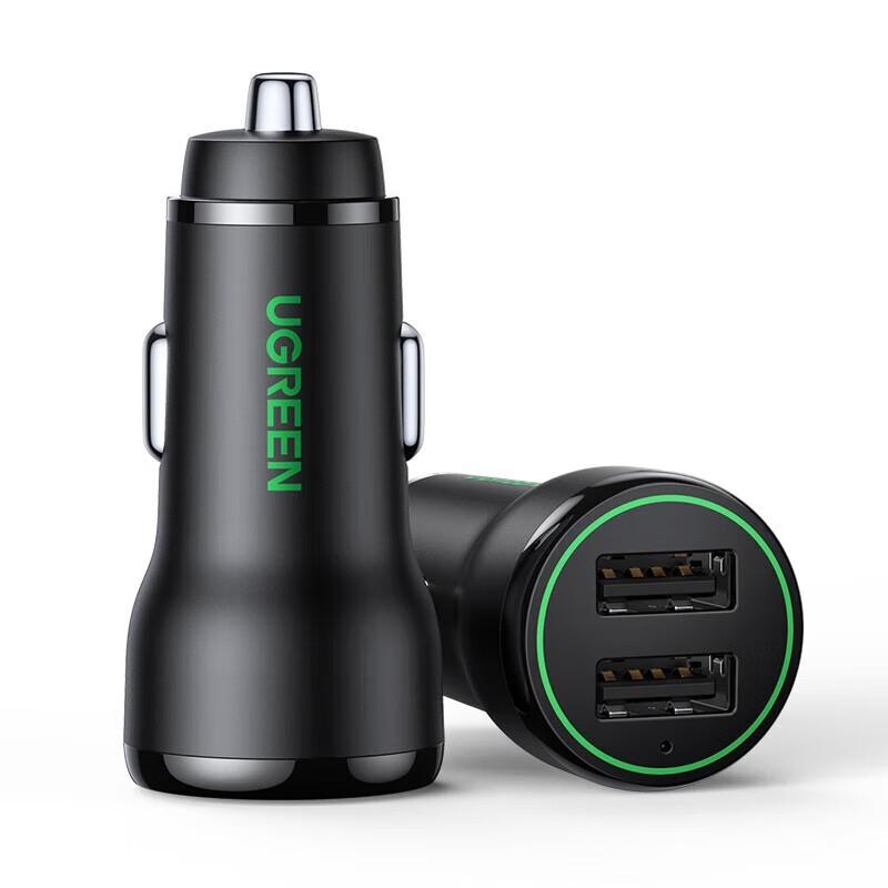 UGREEN Dual USB Car Charger