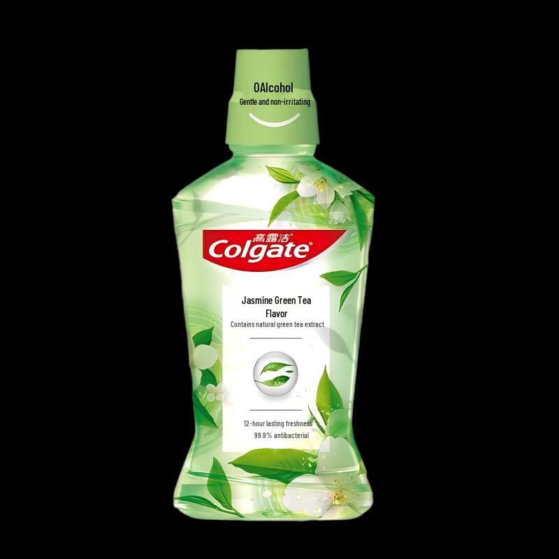 Colgate Iced Tea Trio Oral Care Gift Set