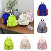 Kids Minimalist Backpack With Letter Printing And Drawstring Design For Daily