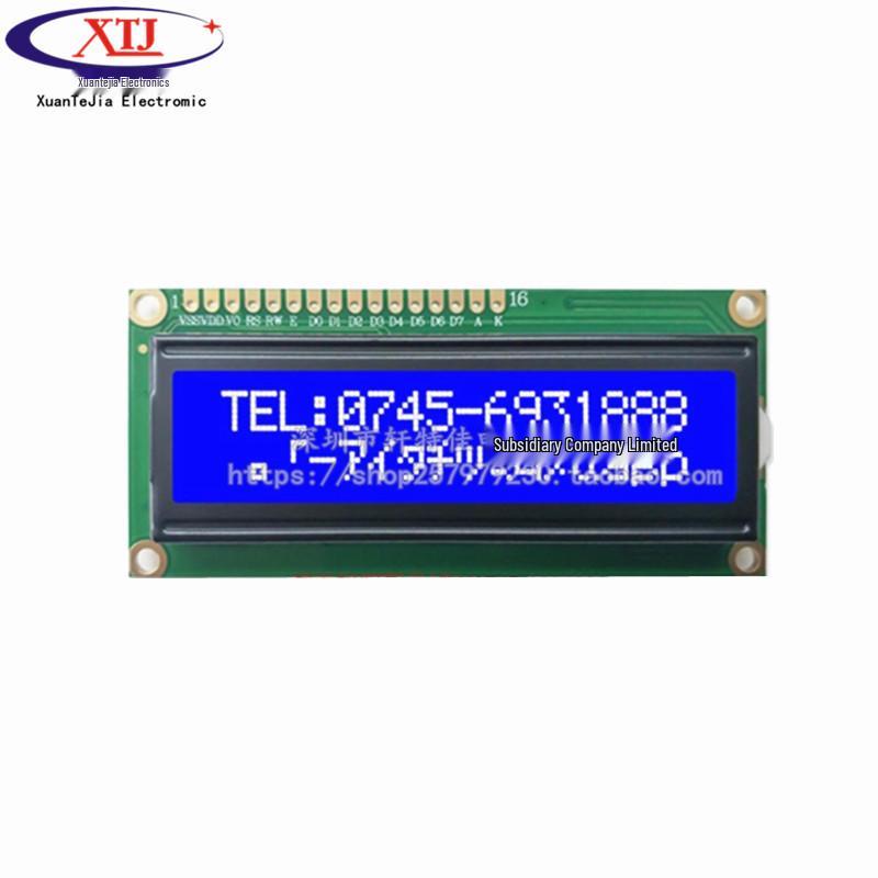 LCD1602A 5V Display: Blue/Yellow-Green Screen Options with Backlight