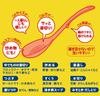 Marna Spoon Colander Mini Yellow K182Y