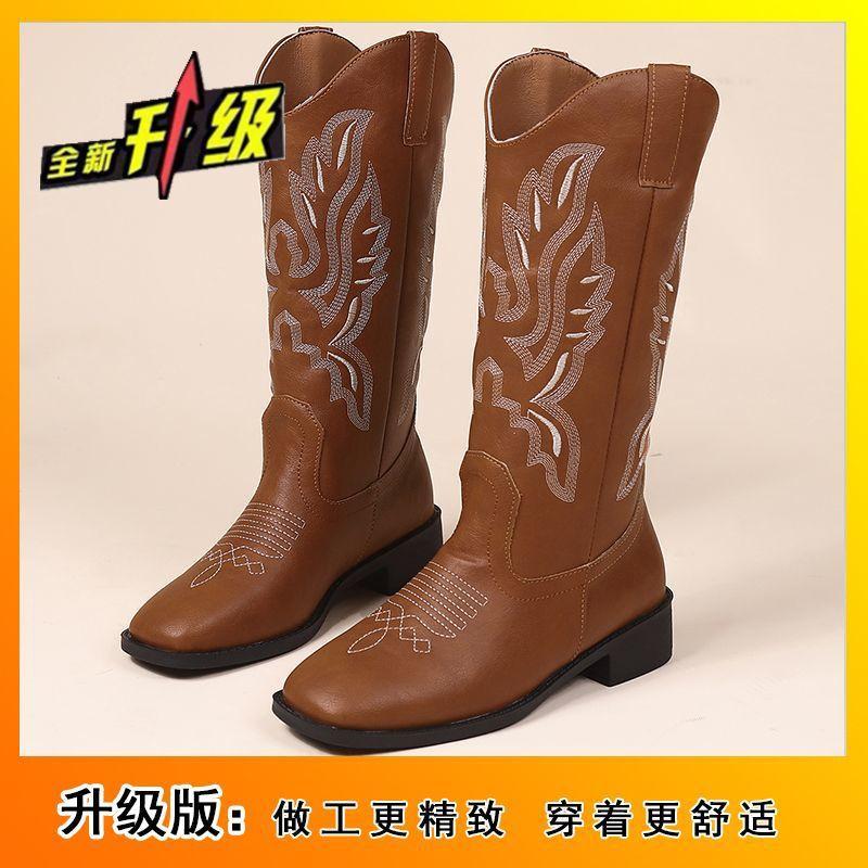 Knight boots long boots retro heightening cowboy boots women's 2025 autumn new French thick heel high tube western Martin boots