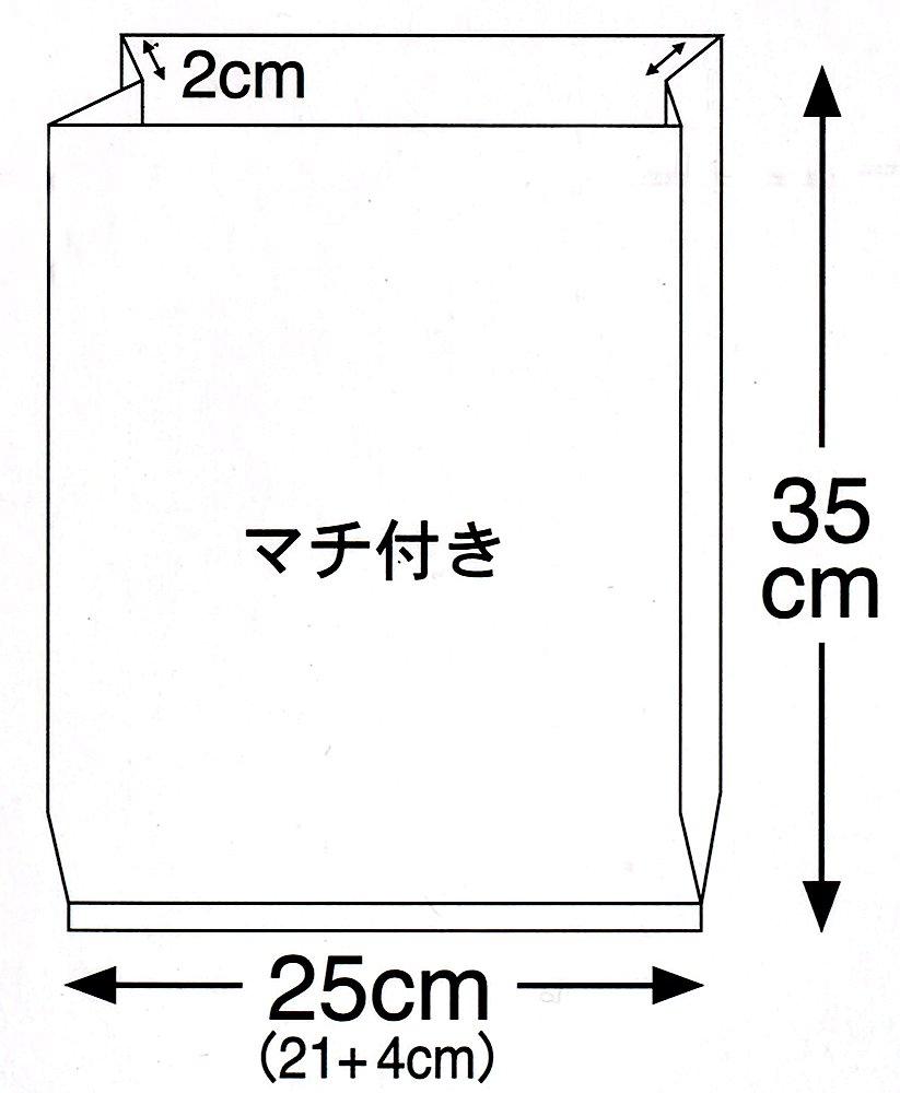 Nikko Disposable Storage Bag Translucent Plastic Bag 25 X 35cm 600 Sheets Sheets X (200 3BOX) AB-3-3