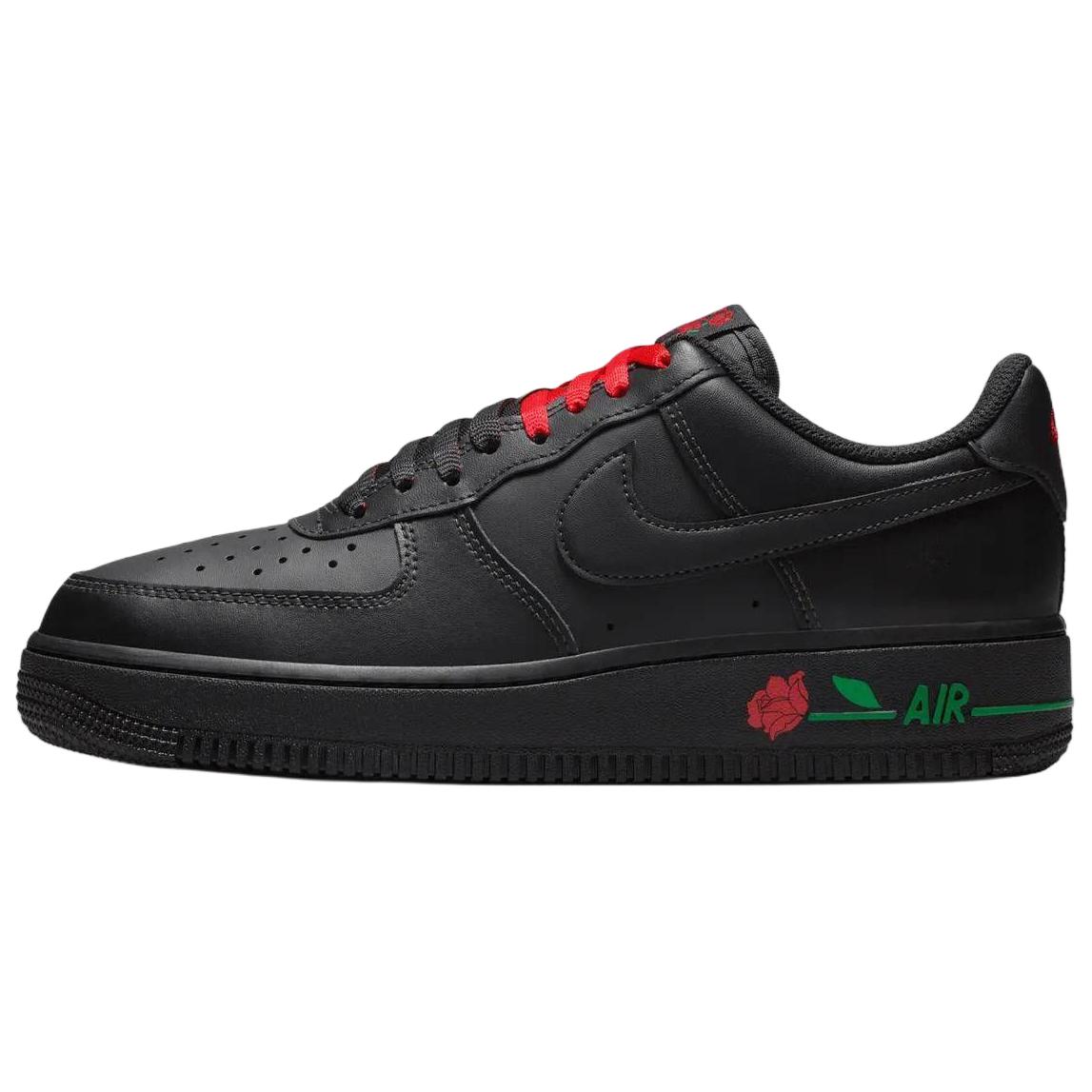 Nike Air Force 1 Skateboard Shoes