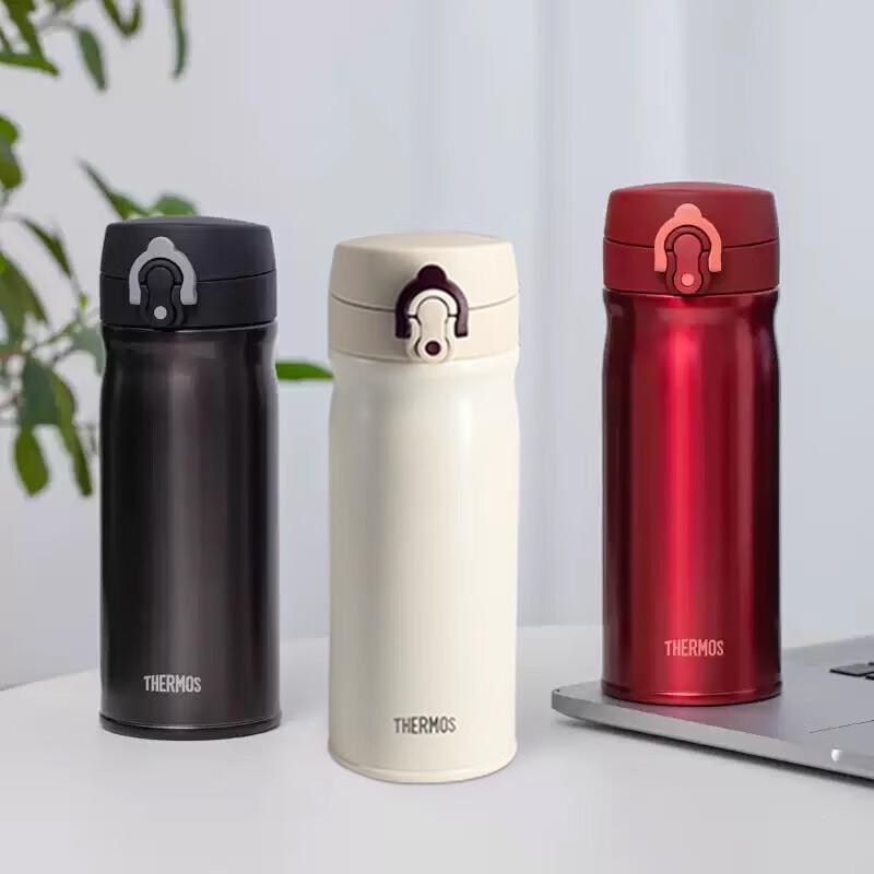 Thermos TCMB-400 400ml Vacuum Insulated Stainless Steel Mug