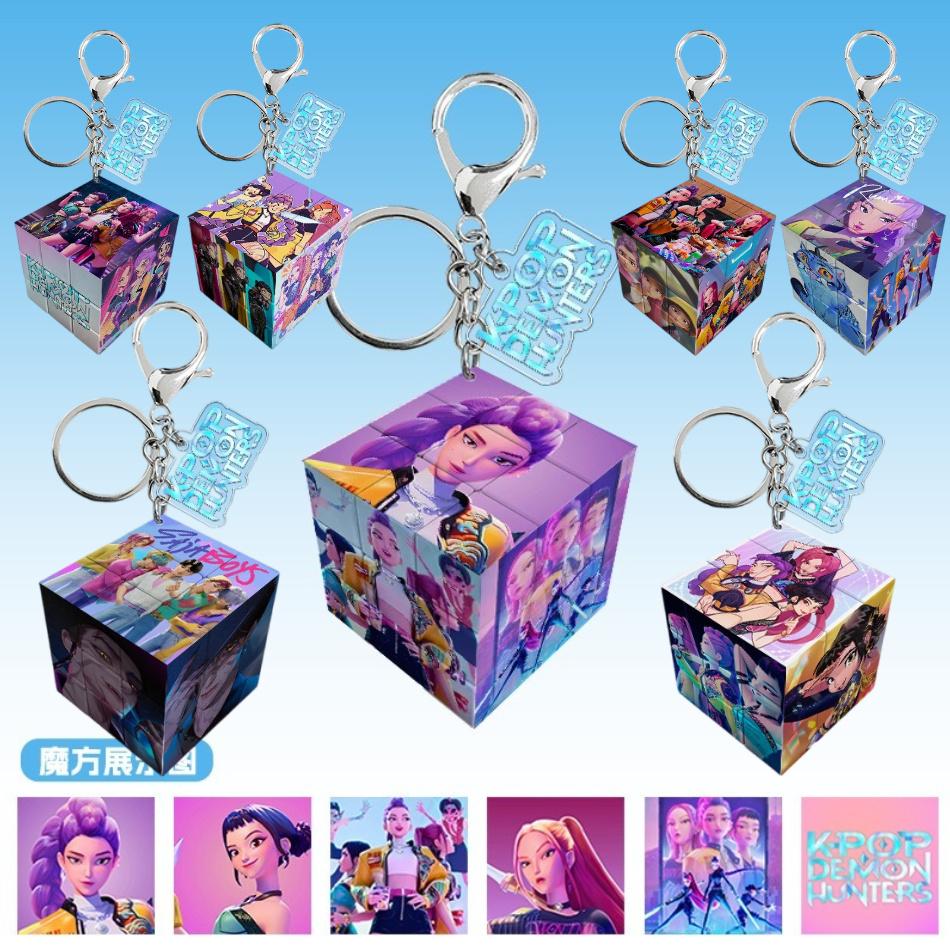 Kpop Demon Hunters Fashion Jewelry Mini acrylic Keychains Movable Square Cube Idol Rumi Zoey Jinu Mira Tiger model Toy Gifts