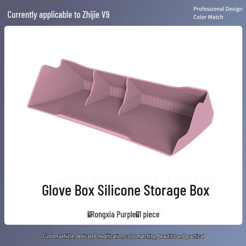 Luxeed V9 Passenger Glove Box Silicone Organizer: Car Interior Decoration & Accessory
