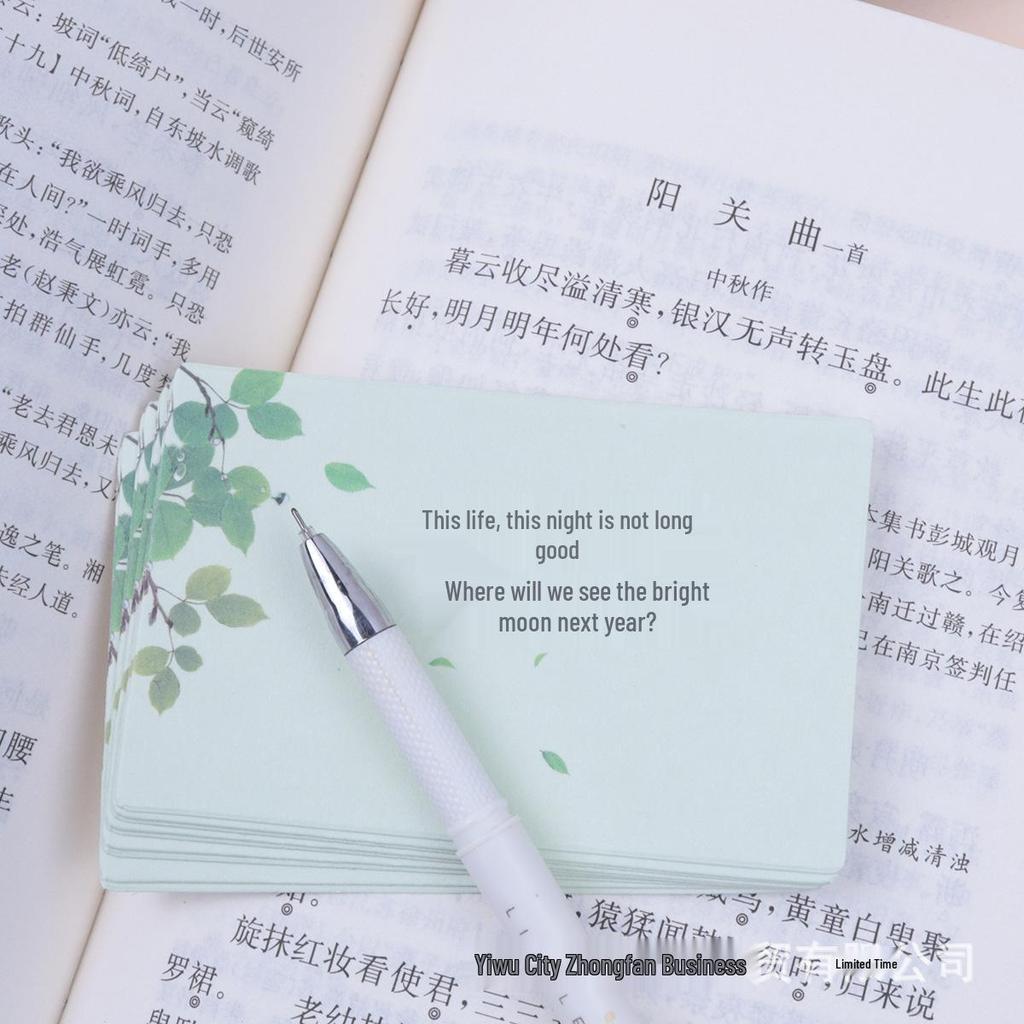 Marcadores de Livro em Branco DIY Estilo Chinês e Cartões com Grafite Pintados à Mão com Notas Adesivas (20 folhas)