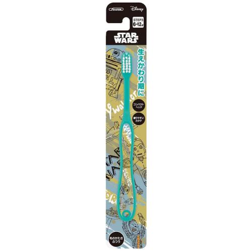

Skater Toothbrush, Elementary School Ages 6-12, Medium Bristles, 15.5cm, Star Wars Sketchbook TB6N