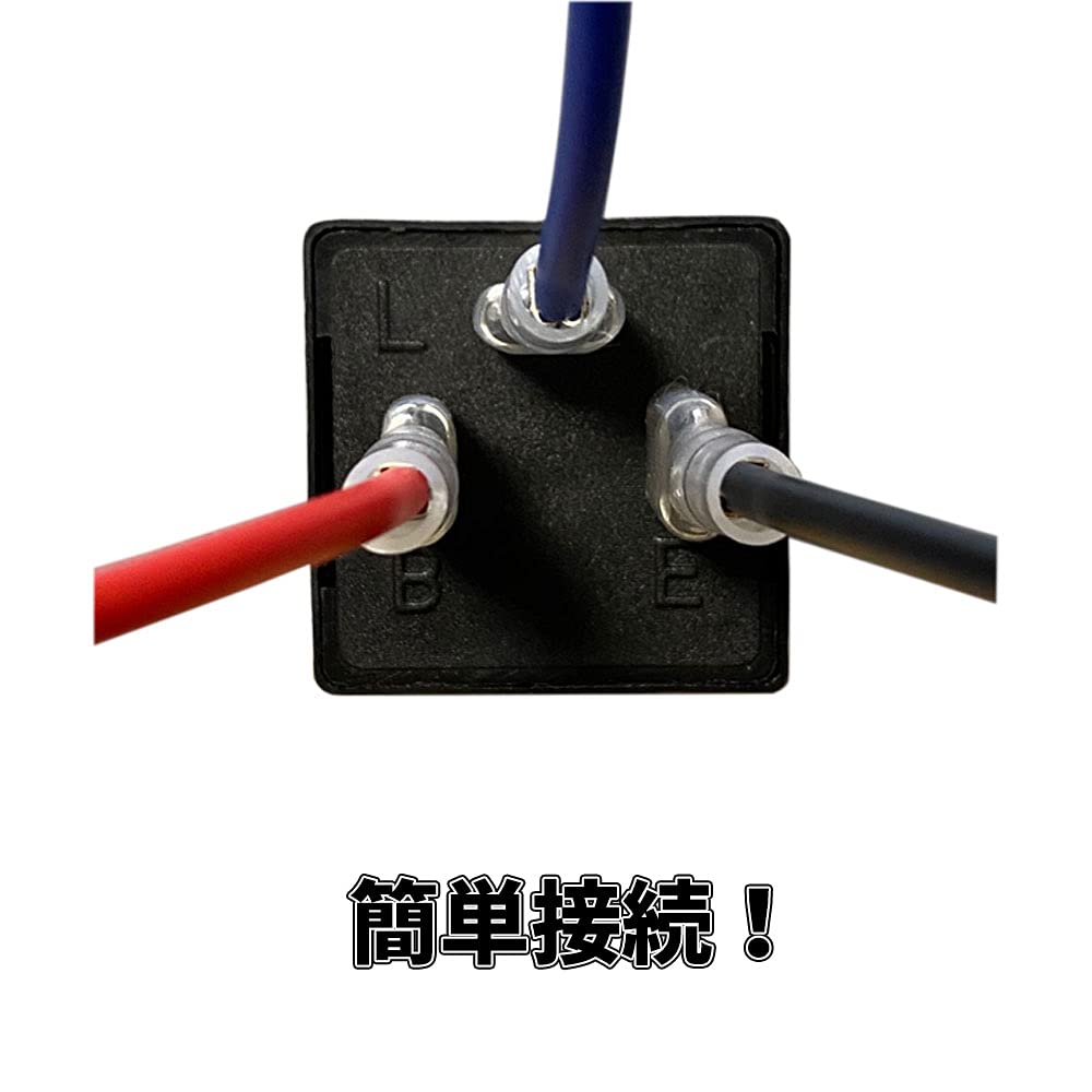 Discover Winds High Flash Prevention IC Turn Signal Relay 3