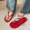 Red high-end non-slip flat-bottomed flip-flops women's 2025 new summer wear with skirt French sandals