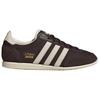 adidas Japan Aurora Coffee Women Sneakers Brown Aurora-Coffee Cream-White IH1613