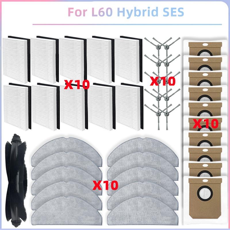

For Eufy G50 Hybrid, L60 Hybrid / L60 Hybrid SES Vacuum Parts Main Side Brush Hepa Filter Mop Pads Dust Bags Accessories