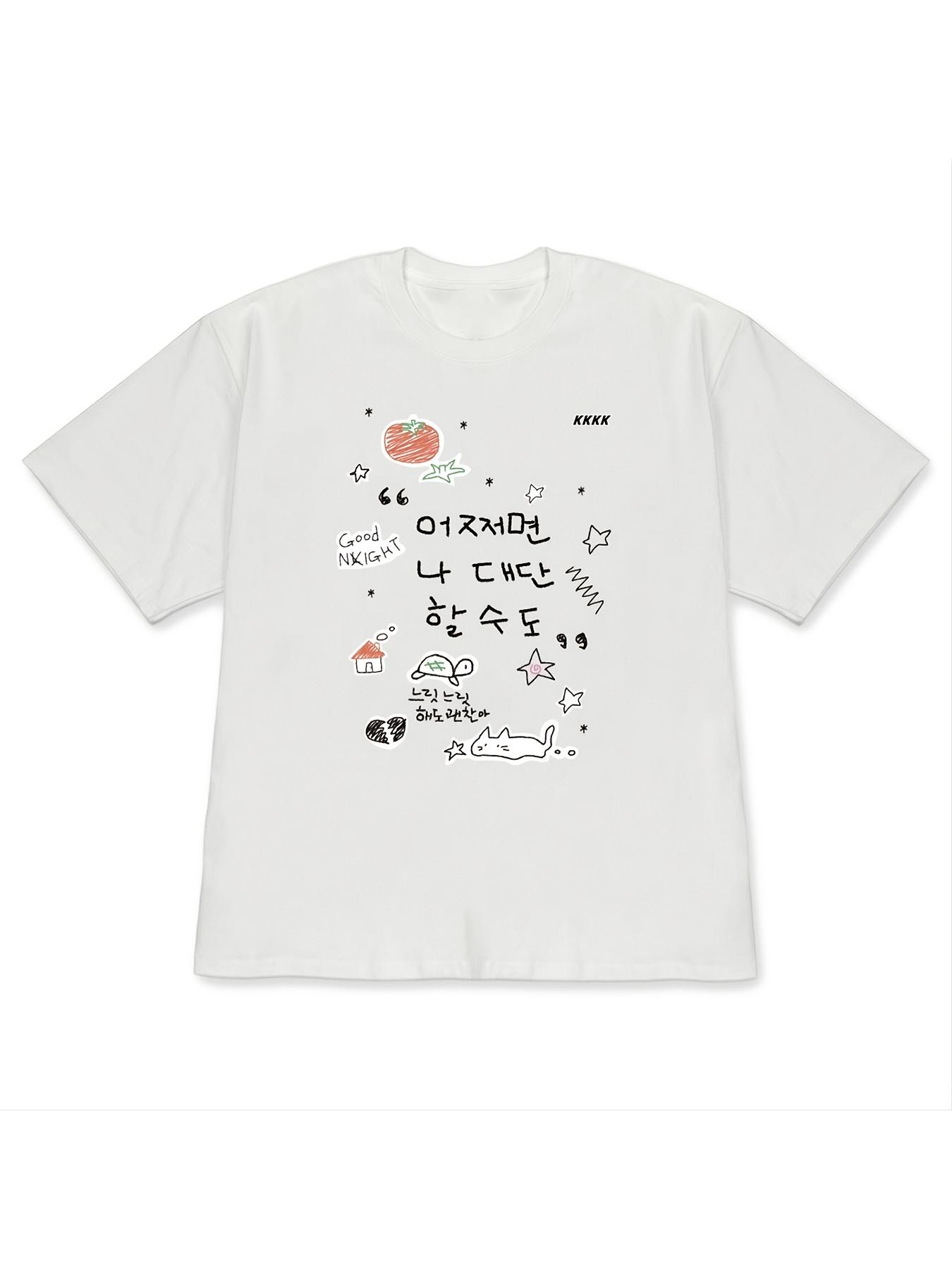 

Korean Maybe Im Great Graphic T Shirt WOMEN Unisex Summer Short Sleeve Doodle Cat Kawaii Harajuku Casual Loose Fashion Tee Tops S