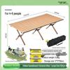 ZISIZ Outdoor Portable Camping & Picnic Table