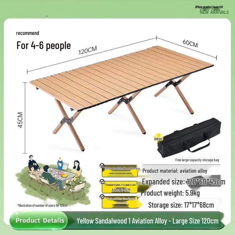 ZISIZ Outdoor Portable Camping & Picnic Table