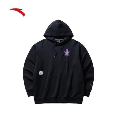Warme kleding – Sweatshirts en truien
