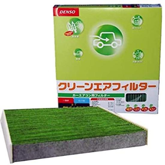 DENSO Clean Air Filter DCC1006B Part 0145350890 Number