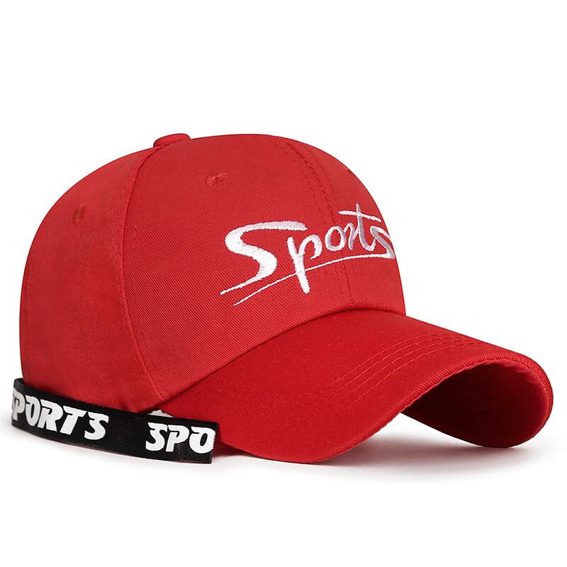 

ZHENYUEQI Embroidered Letter Hard Top Ribbon Baseball Cap Adjustable