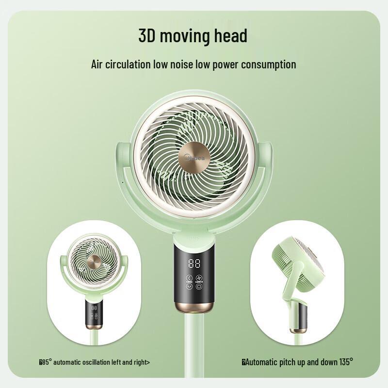 Midea Smart Voice Purification Air Circulation Floor Fan CN Plug (adapter Included)