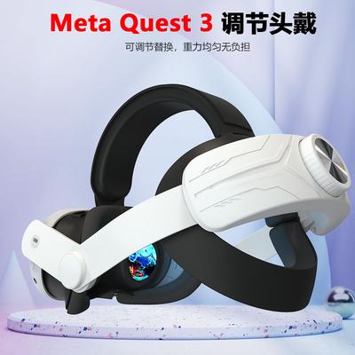 Sangle de tête pour Meta Oculus Quest 3, Accessoires VR Sangle Elite de remplacement Sangle de tête