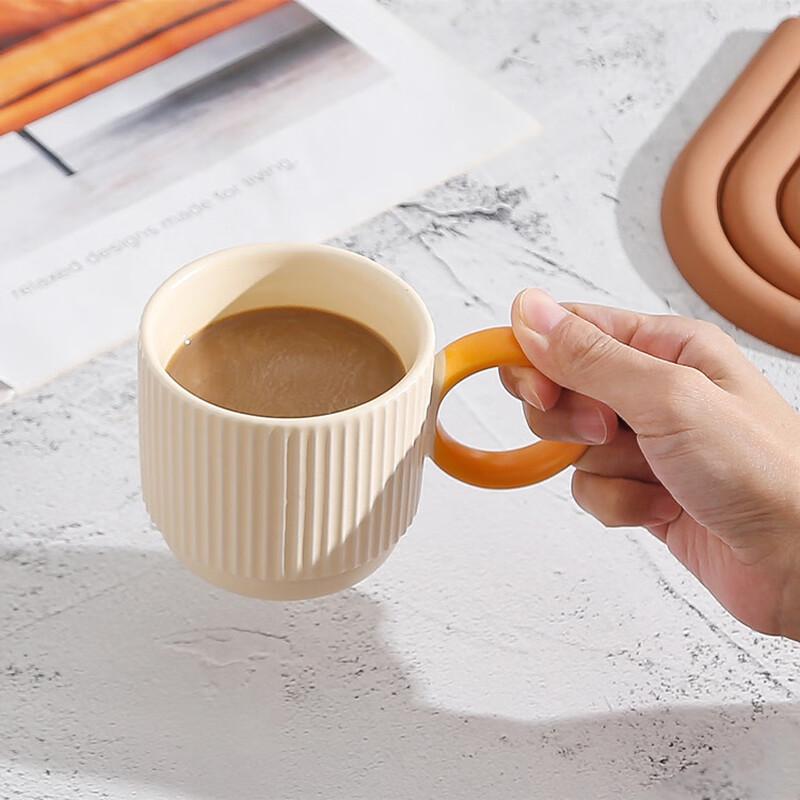 

Stylish Ceramic Coffee Mug
