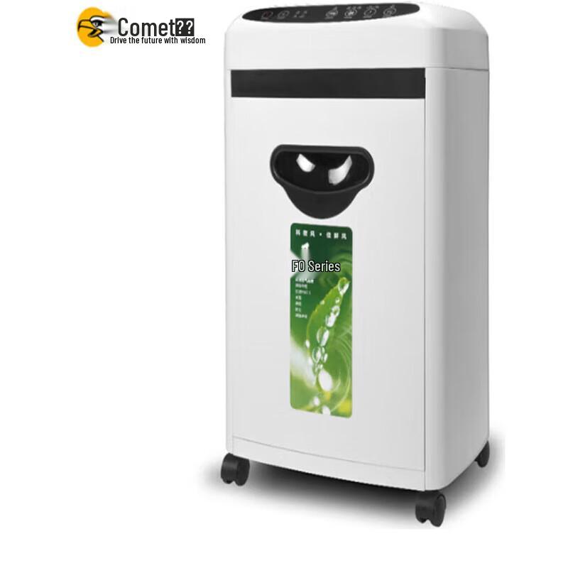

Comet E106CA Multi-function Office Shredder CN plug (adapter included)
