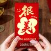 High-Quality Year-End Bonus Red Envelope for Company Events