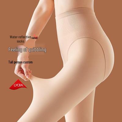 Hochtaillierte Schlankmachende Nude-Look Fleece-Leggings für Große Frauen – Frühling/Herbst