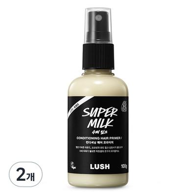 Lush Super Milk Conditioning Hair Primer, 100g, 2 Packs