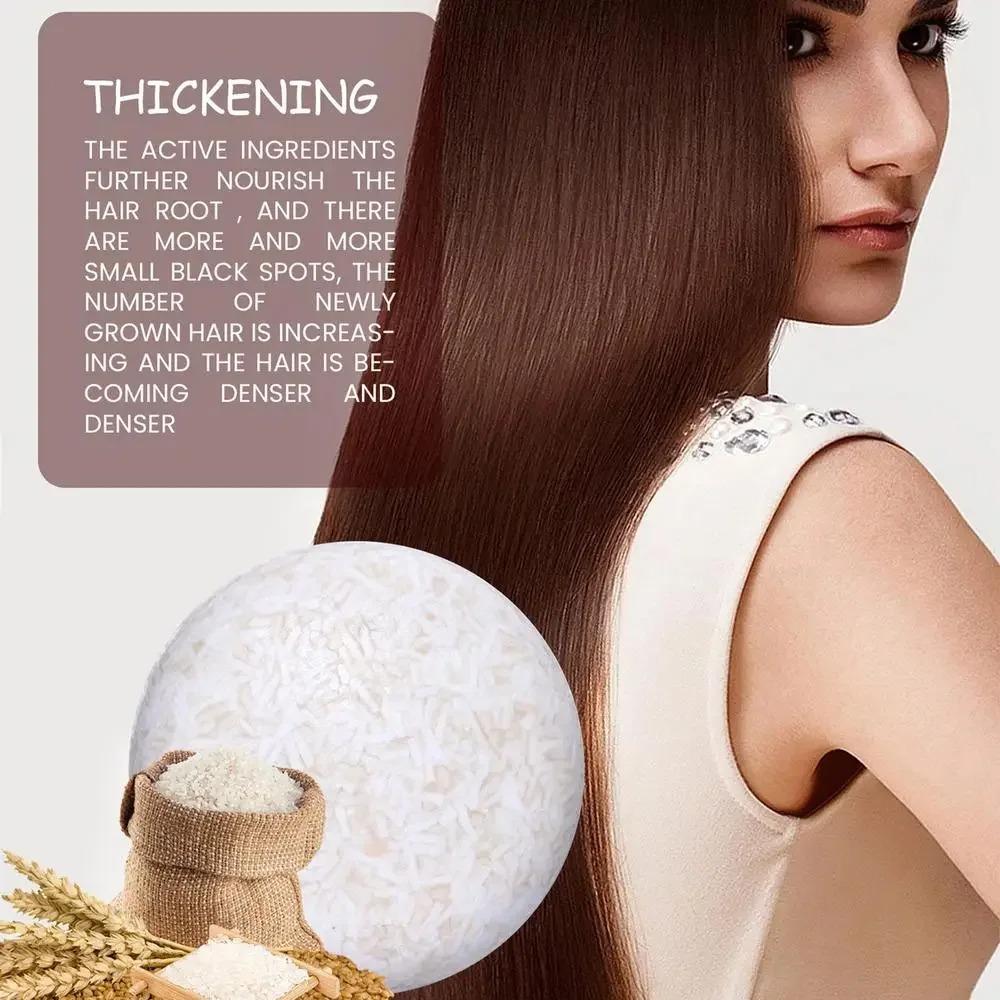 Barre de savon au shampoing au riz biologique, savon revitalisant à l'eau de riz, nourrissant et anti-chute