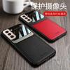 New eye protection leather pattern Samsung S11U1tra mobile phone case S11/S11U/A11 Samsung mobile phone case A11
