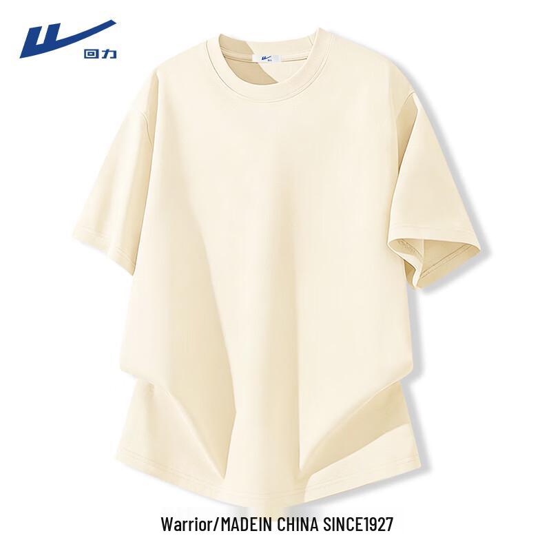 Huili Women's Pure Cotton Loose Fit Round Neck T-Shirt