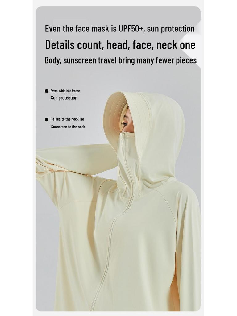 Lightweight, Breathable Loose-Fit Sun Protection Clothing