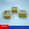 Garden Machinery H572 Air Filter Chainsaw Lawn Mower Lawn Machine Air Filter Element Agricultural Machinery Parts