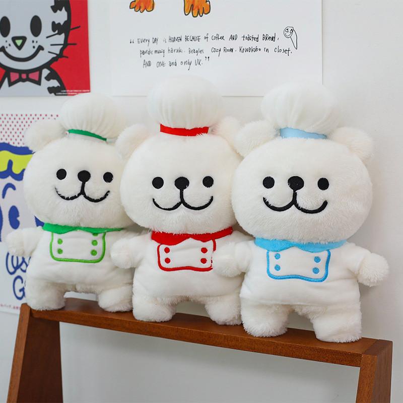 Maltese Plush Toy Chef Line White Restaurant Decor Child Birthday Gift Doll