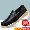 Men's shoes autumn casual men's Korean version breathable little white shoes soft-soled driving leather shoes tide
