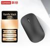 Lenovo Air Handle Dual-Mode Silent Mouse