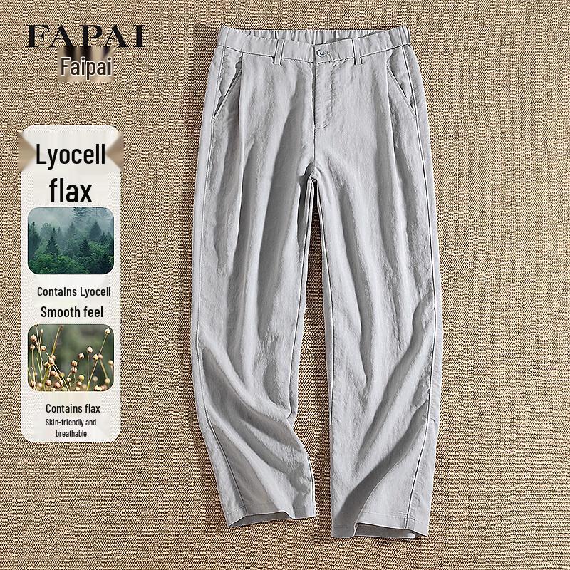 FAPAI Men s Lyocell-Linen Blend Loose Straight Casual Pants XL