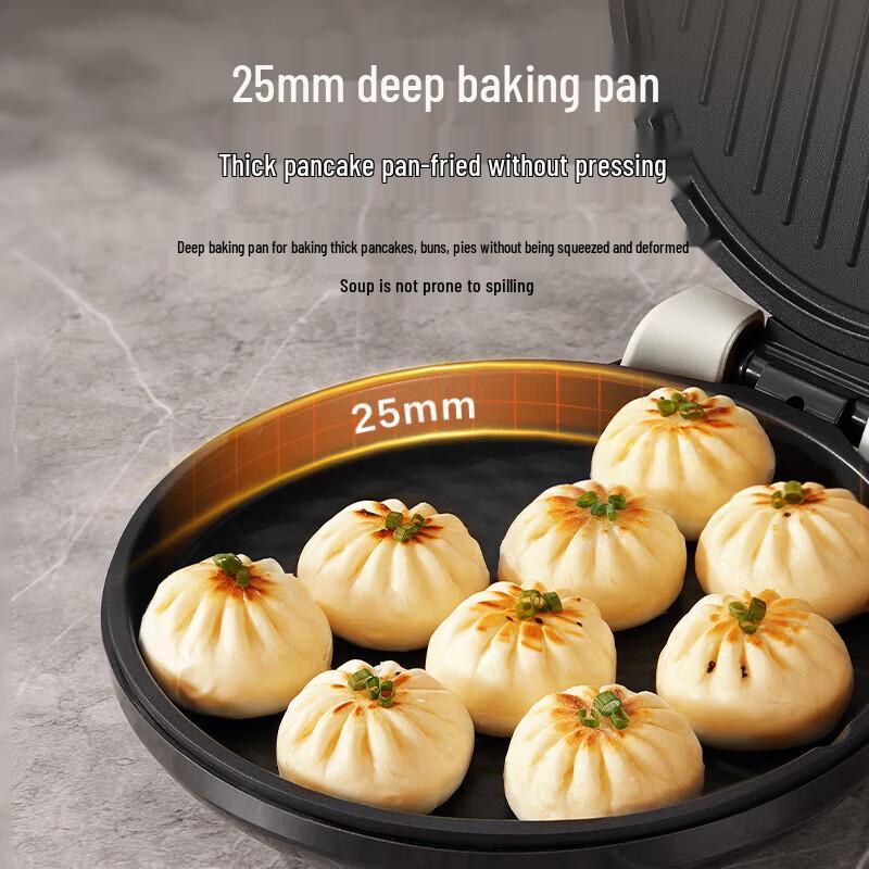 SUPOR Double-Sided Electric Pancake Maker & Griddle CN Plug (adapter Included)