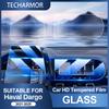 Car Tempered Glass Protective For Haval Dargou Dog 2021-2025 toGPS Navigation Screen Protector Display Interior Accessories