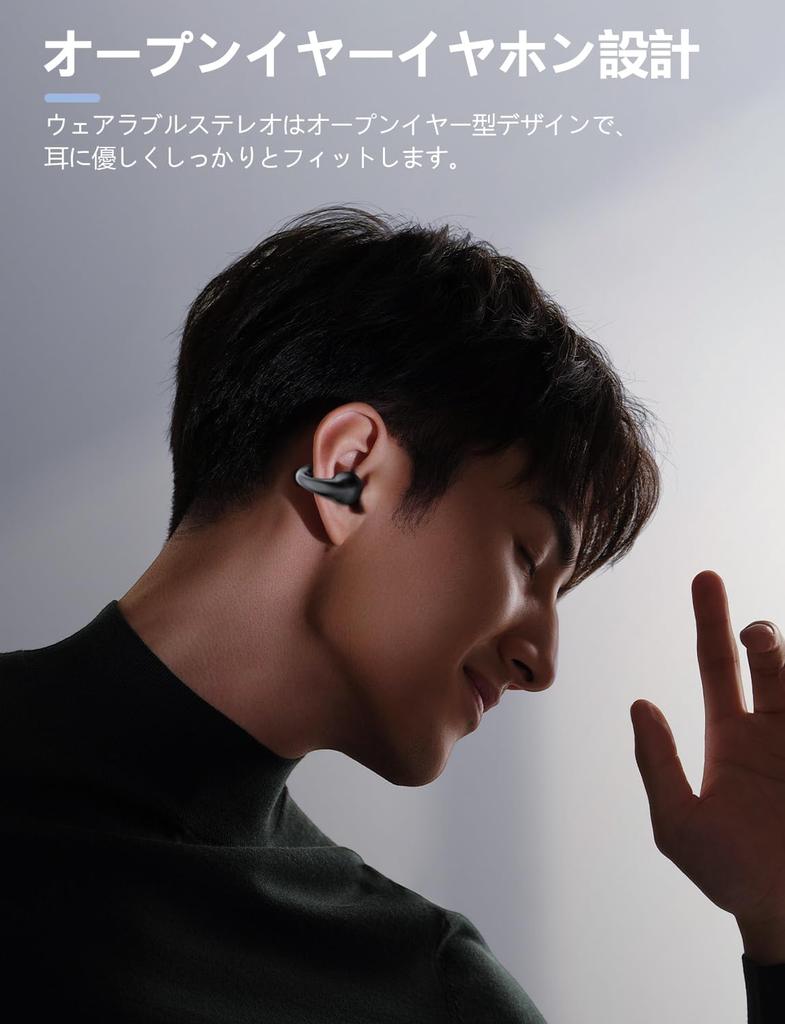 Wireless Earbuds, Bluetooth 5.3, Clip-on Earbuds, In-Ear 10mm Drivers, 36 Hours of Continuous Playtime, Deep Bass, Stereo Bluetooth Earphones,